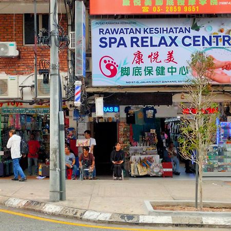 Ras International Hotel Kuala Lumpur Zewnętrze zdjęcie