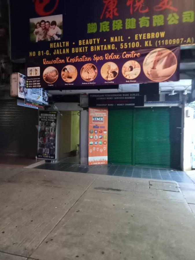 Ras International Hotel Kuala Lumpur Zewnętrze zdjęcie